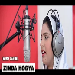 Zinda Hogya